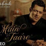 Salman Khan Main Taare From Notebook