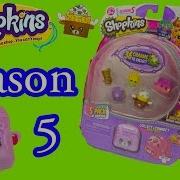 Shopkins New Season 1 2 4 Year Old Maddie Lex Blind Bag