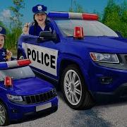 Polis