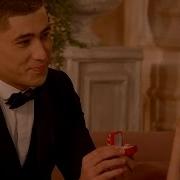 Байланыстағы Ару
