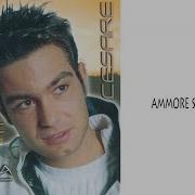 Cesare Ammore Scusame