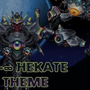 Terraria Calamity Mod Unofficial Music Nightmare Machine Theme Of Xb Hekate 256 Kbps