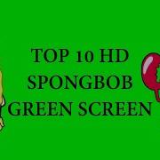 Spongebob Green Screen