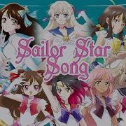 Sailor Star Song Chorus Yuri