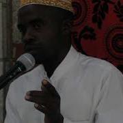 New Recitation Qari Mubarak Shaaban From Burundi 26 5 2018