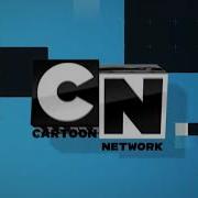 Cn Logo Jingle