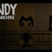 Batim Chapter 1 Minecraft Remastered