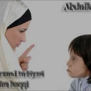 Abdulloh Domla Muallim Haqqi 36 Dars ᴴᴰ