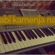 Chaabi Instrumental Maroc