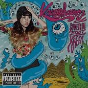 Kreayshawn The Ruler