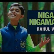 Nigam Nigamant