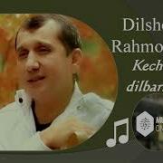 Dilshod Rahmonov Dilbarim