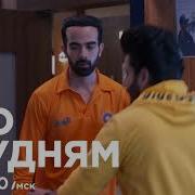 Из Фильма Судьба По Гороскопу