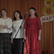 Ходят Парами Встречаются Подружки Песня