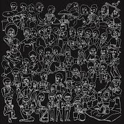 All Night Romare