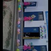 Тәтті Тәтті Әсем Ай Тобы Бқо Ақжайық