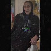 Гипноз Чтобы Все Любили И Уважали