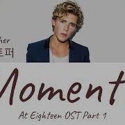 Ost The Moments Of