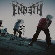 Emmeth