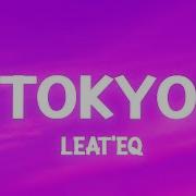 Mya Arigato Tik Tok Song