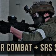 Indoor Close Combat Srs Review