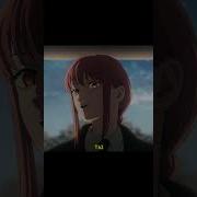 Amv Обними Меня