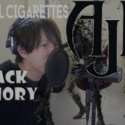 Black Memory Cover