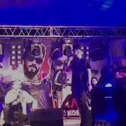 Miyagi Эндшпиль Отрывки Новых Треков