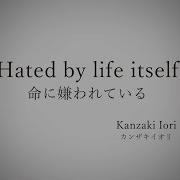 Kanzaki Iori Hated By Life Itself Eng Sub Hatsune Miku