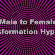 Gender Change Hypnosis