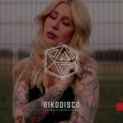 Laroz Natural Ceaus Remix