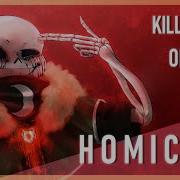 Killer Sans Theme Homicide By Forza