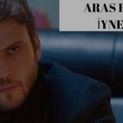 Aras Bulut Iynemli Aslen Nereli Çukur