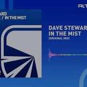 Dave Steward In The Mist