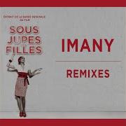 The Good The Bad The Crazy Ivan Spell Daniel Magre Remix Imany