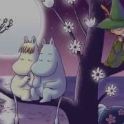 Янсон Маленькие Тролли