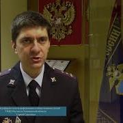 Ветеран Мвд Песня
