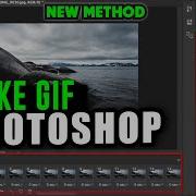 How To Make An Animated Gif Image In Photoshop