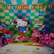 Hello Kitty S Cube Frenzy Music