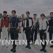 Seventeen Anyone Ringtone