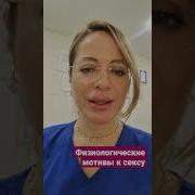 Инцест Голые Девушки Сосут Жопу Письки