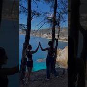 Люби Гуляй Танцуй Ныряй С Головой
