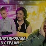 Говорим И Показываем Жестокая Драка В Студии