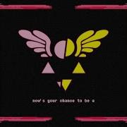 Vgr Now S Your Chance To Be A From Deltarune