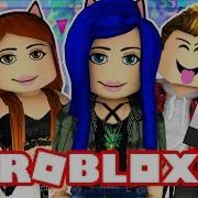 Universal Studios Roblox Again