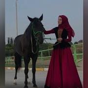 Чеченская Музыка Айза Хатуева Ирсе Дахар
