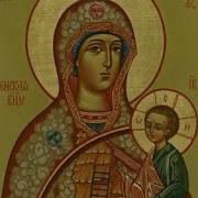 История Иконы Божией Матери Молченской
