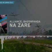 Na Zare Extended