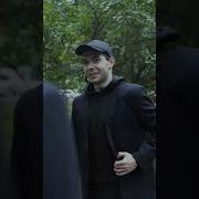 Буква И Из Тик Ток
