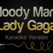 Bloody Mary Karaoke